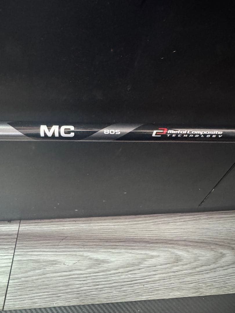 Callaway MAVRIK 4H Proユーティリティ