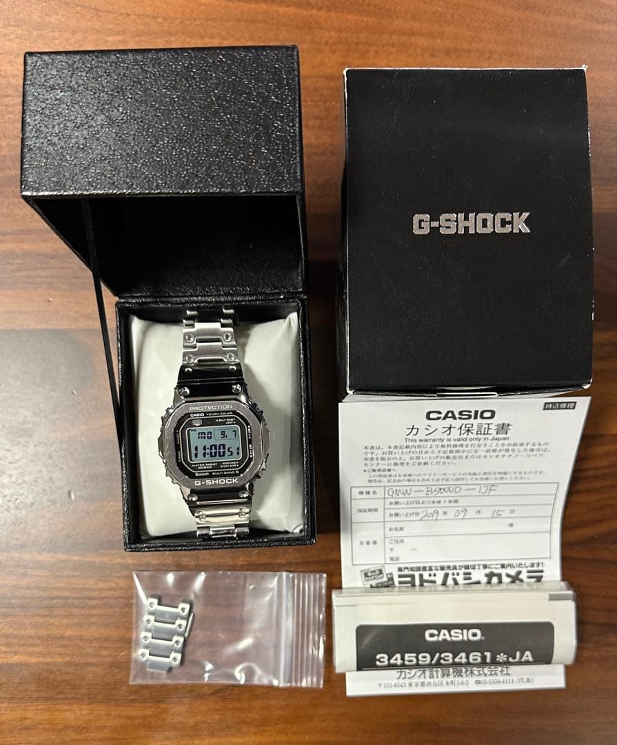 CASIO G-SHOCK GMW-B5000 タフソーラー