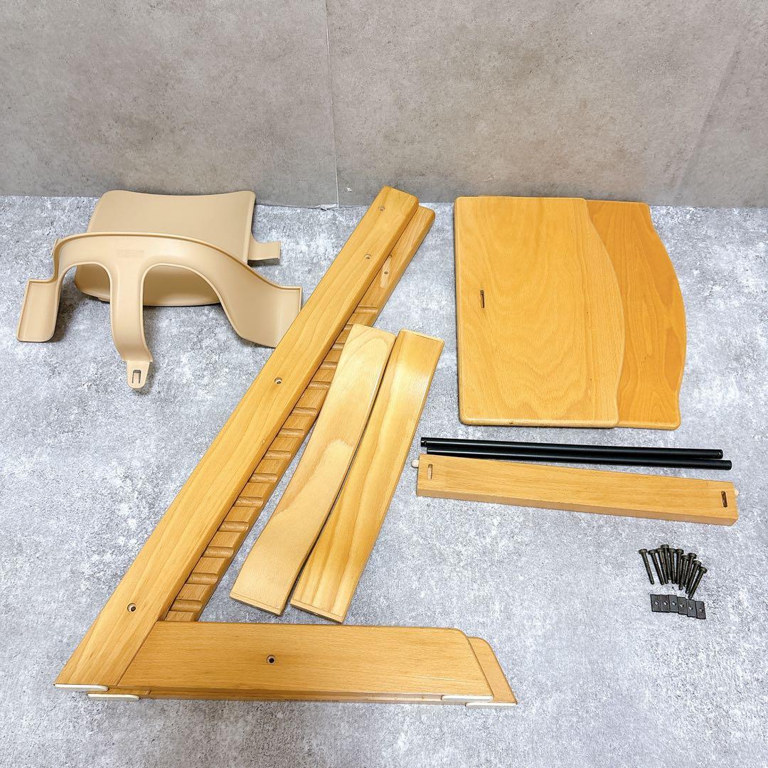 正規品 ストッケ トリップトラップ ベビーセット