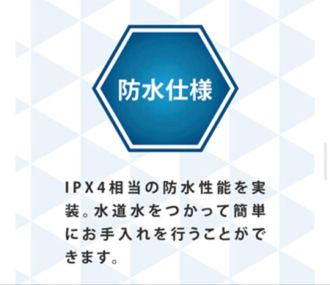 【OZ-3 】 快適マイエアー KAITEKI My Air オゾン除菌消臭器