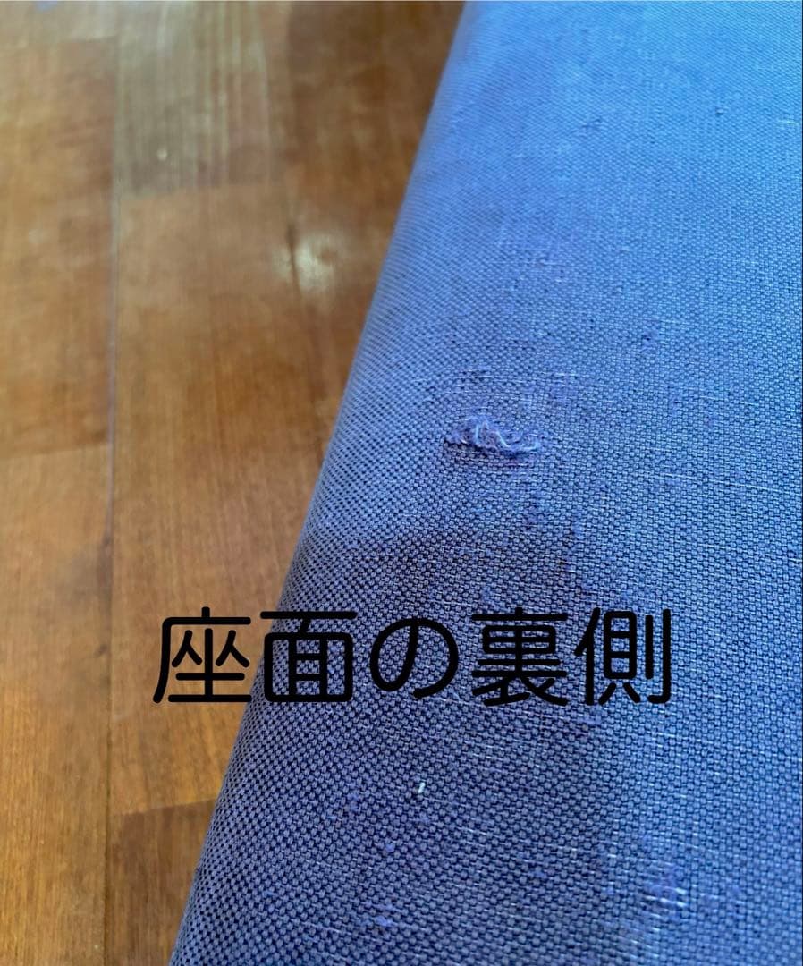 目黒Stanley’s ハイバックソファー　2〜3人掛け