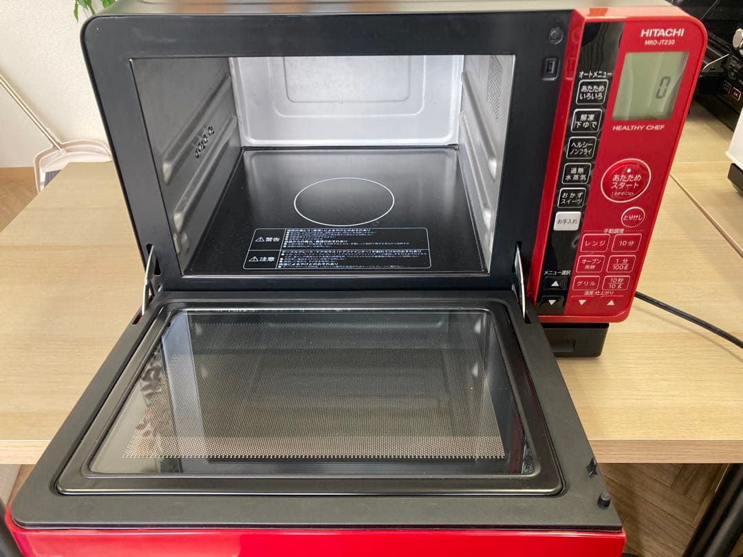 HITACHI ヘルシーシェフ レッド　MRO-JT230