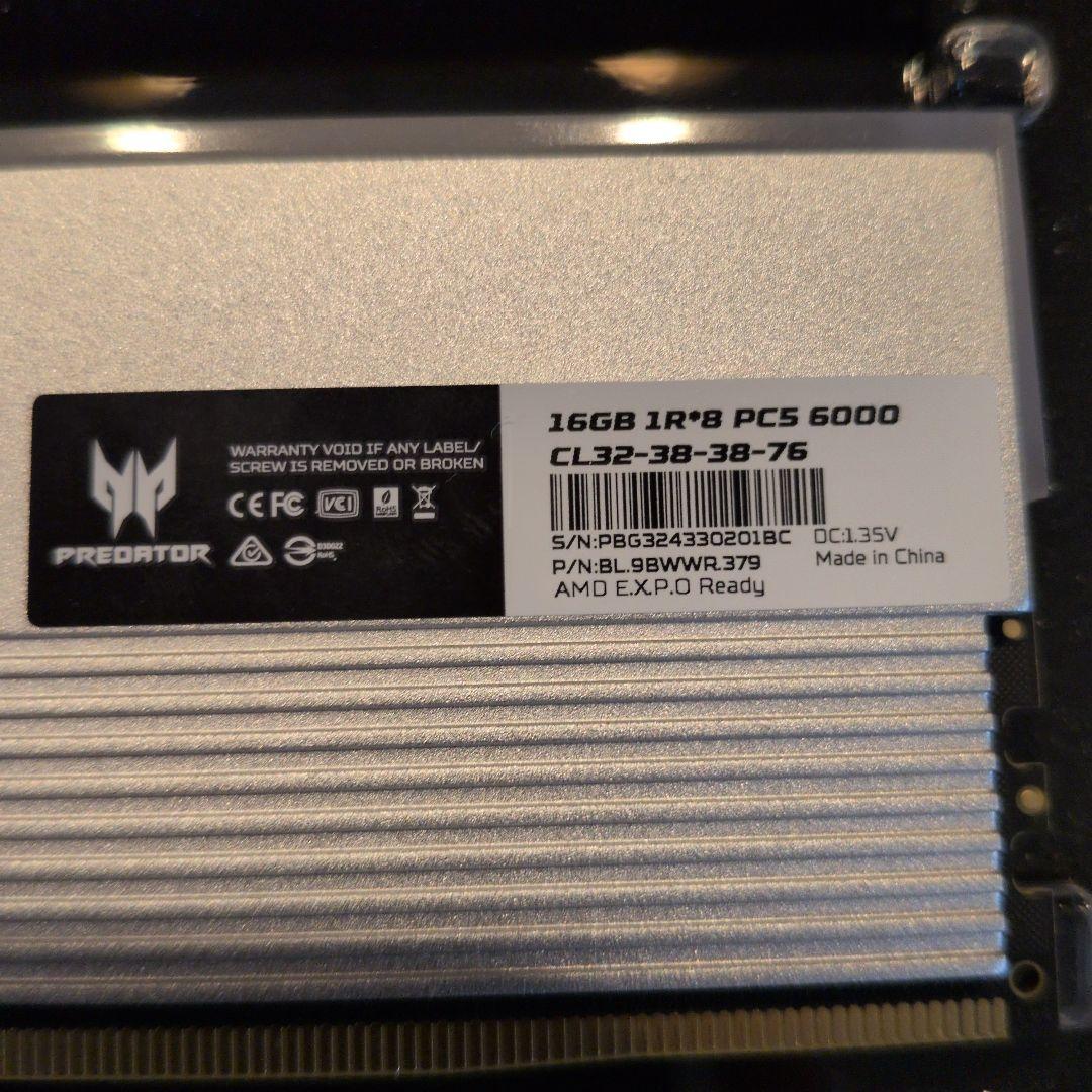 かまくらさん専用Vesta II DDR5 RGB 32GB (16GBx2)