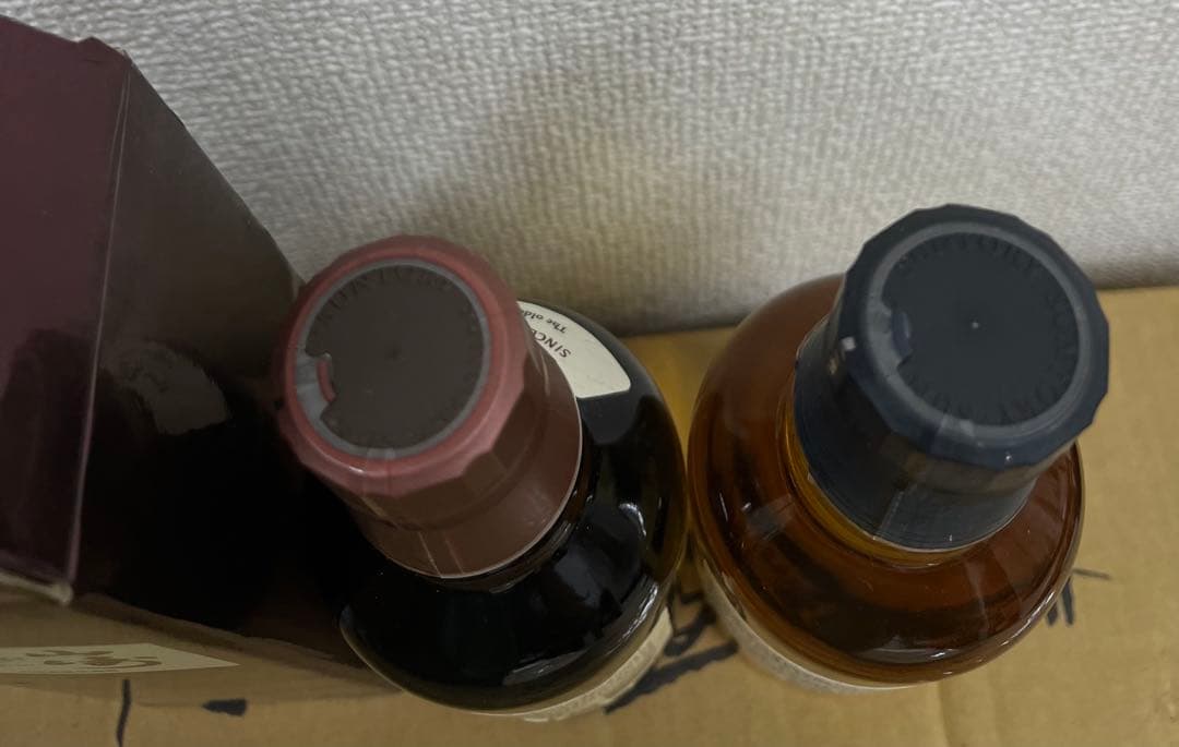 山崎シングルモルトウイスキー350ml＆知多ウイスキー350mlセット