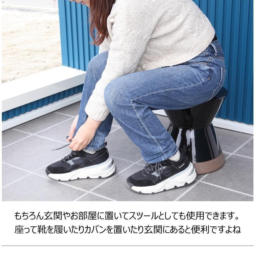 東谷 ミニスツール CLY-20BK 118