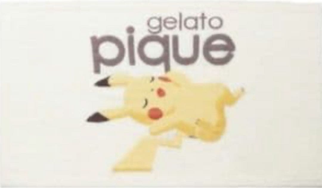 gelato pique ポケモンスリープ　ベビモコブランケット　2枚セット