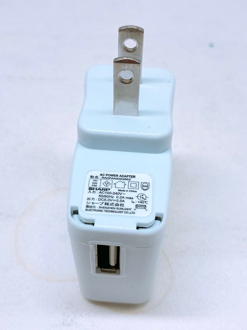 シャープ 超音波ウォッシャー ピンク UW-A1-P SHARP エリ汚れ 振動