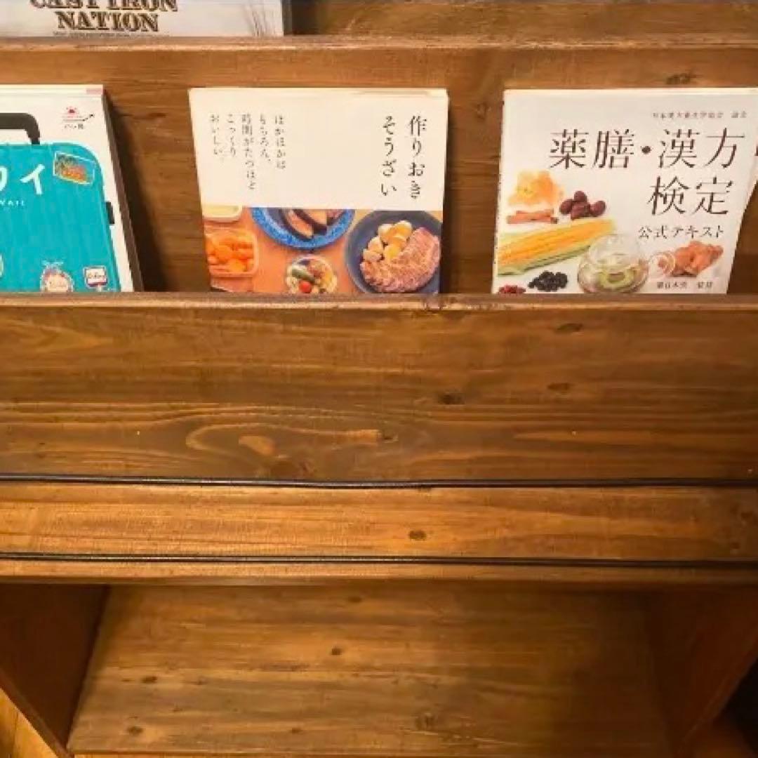 ニコアンド　オリジナルウッドマガジンラック