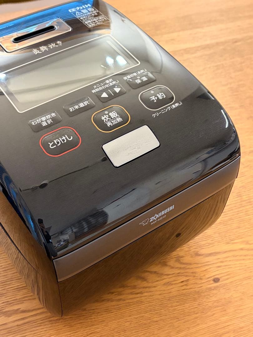 【美品】象印　炎舞炊き　炊飯器　NW-KB10