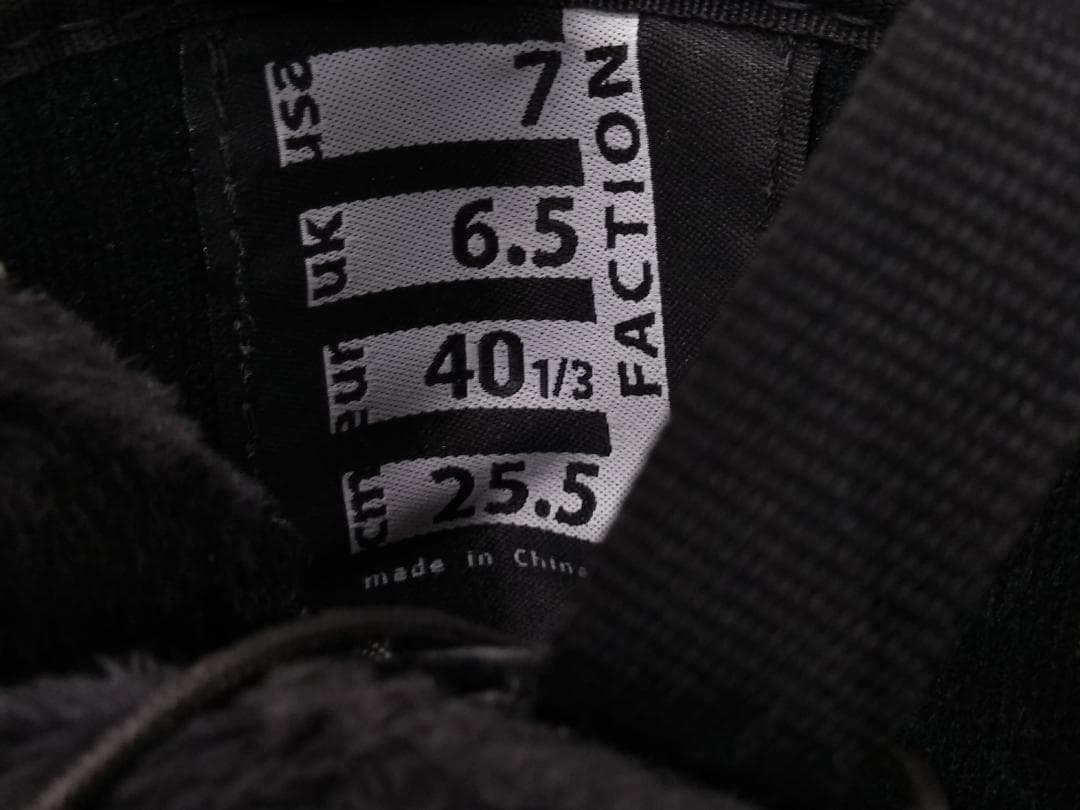 SALOMON サロモン FACTION スノーボードブーツ 25.5cm ◆