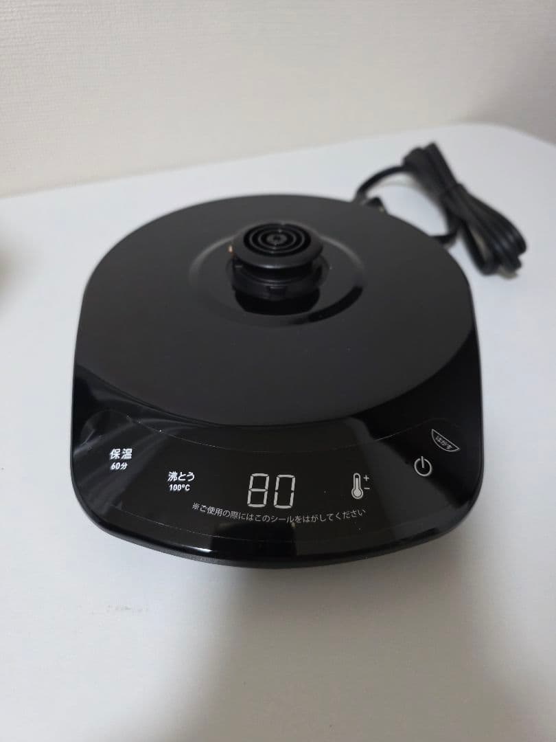 T-fal Justine Control ブラック 電気ケトル