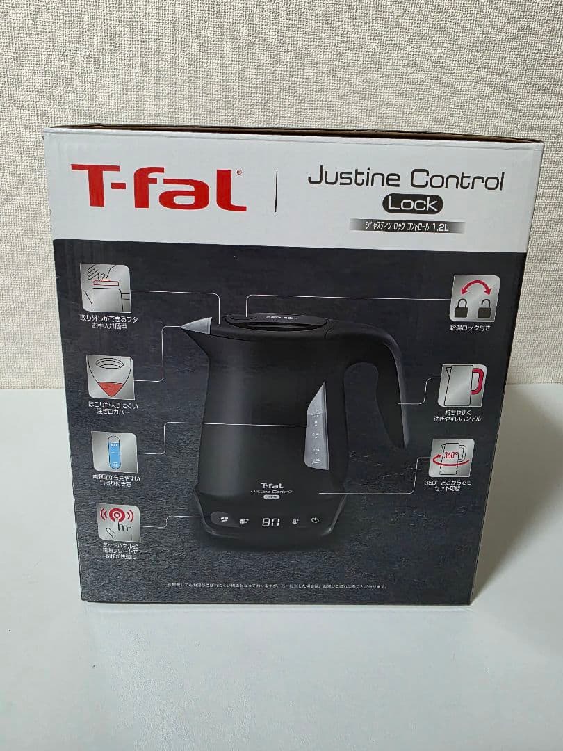 T-fal Justine Control ブラック 電気ケトル