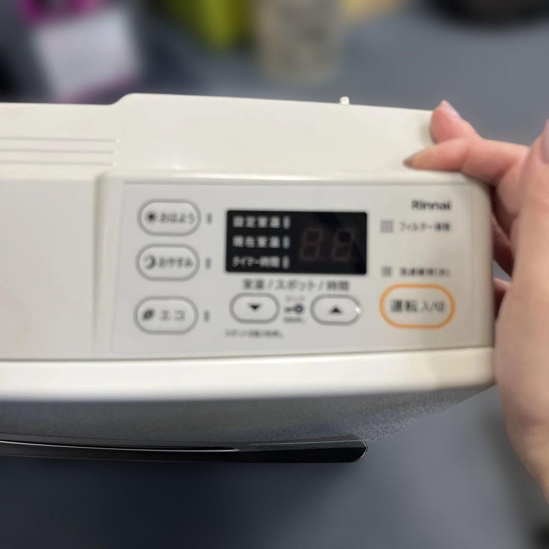 リンナイ ガスファンヒーター SRC-365E 都市ガス用 2021