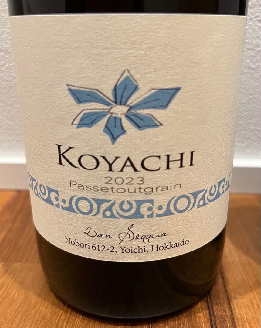 日本ワイン 4本セット（ランセッカ、98wines、安心院、フェルム36）