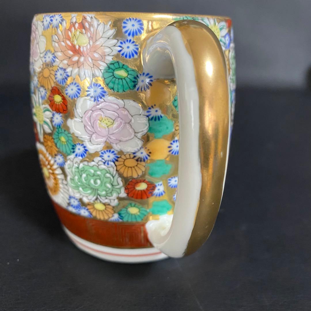 蔵出し　昭和初期　九谷焼 マグカップ 戦前輸出用 金彩色絵 花詰　レトロ 希少