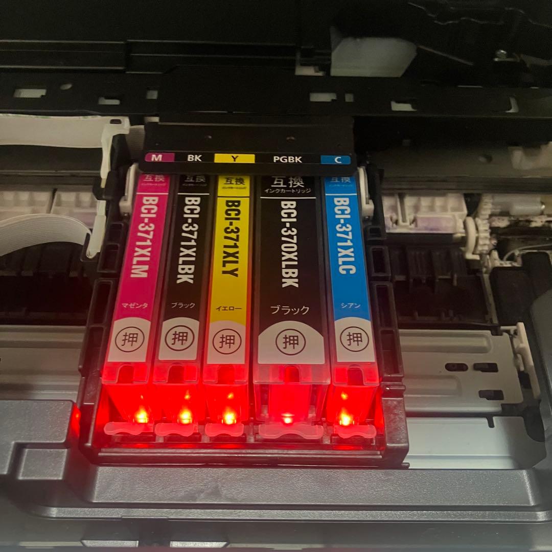 Canon TS5030S インクジェットプリンター