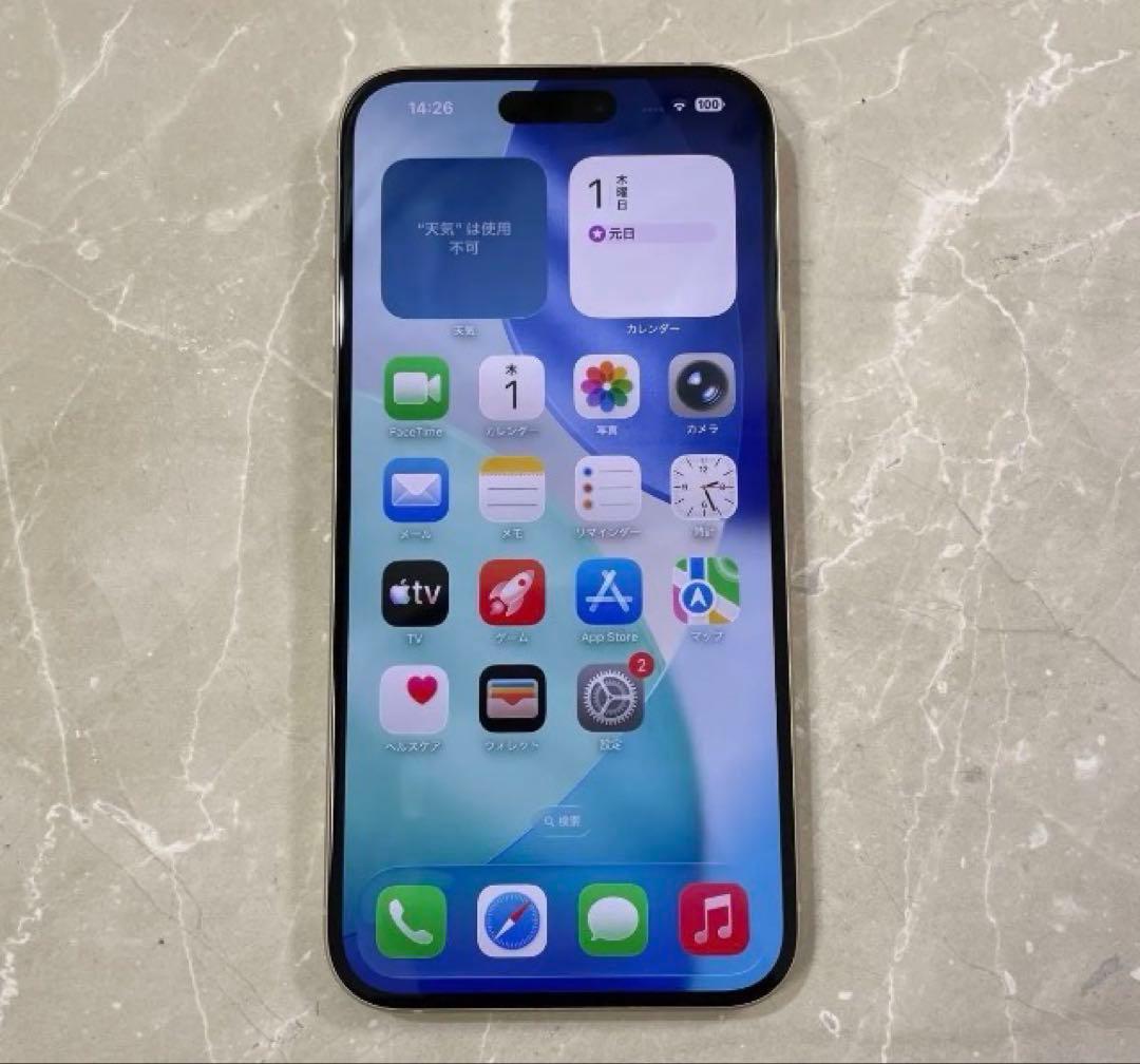 iPhone 15 Plus 128GB SIMフリー