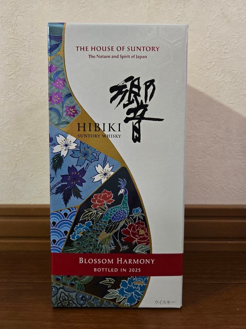 【新品】響　山崎　白州　2025　Story of the Distillery