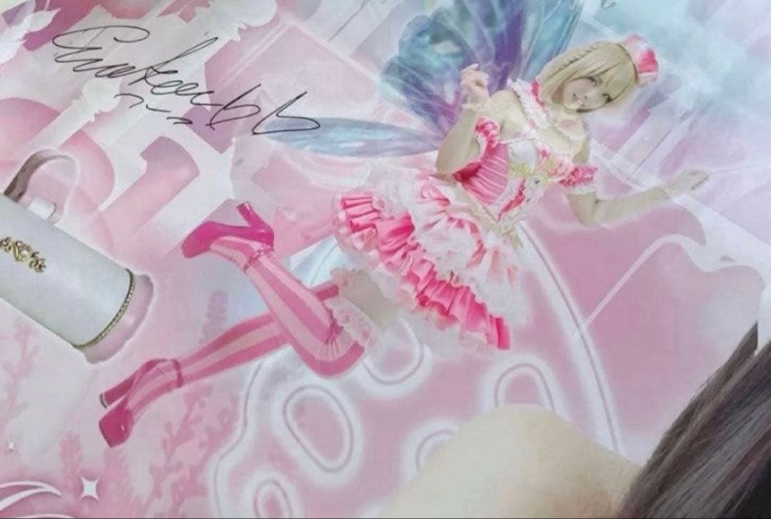 たまごっち