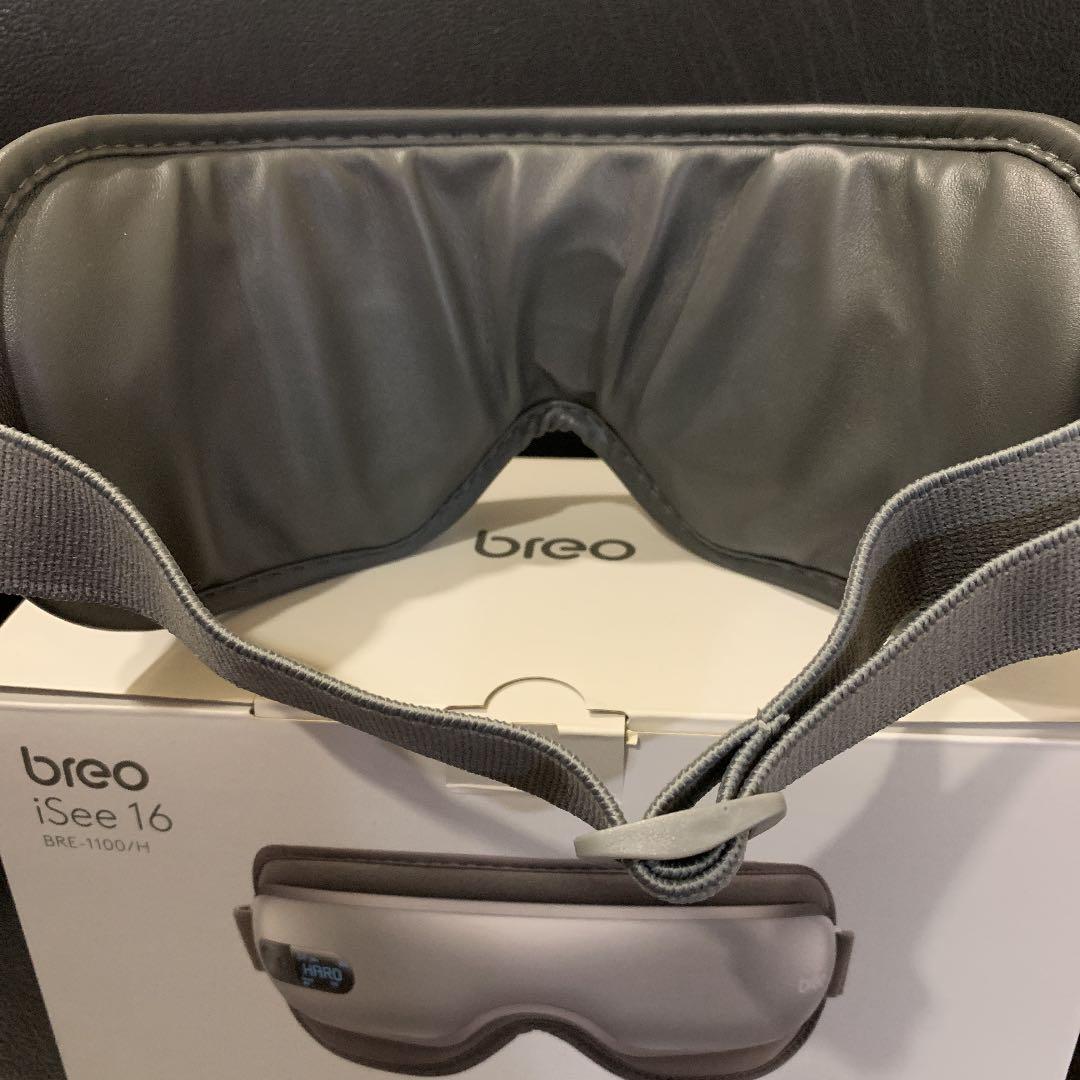 ボディ・フェイスケア breo BRE1100H