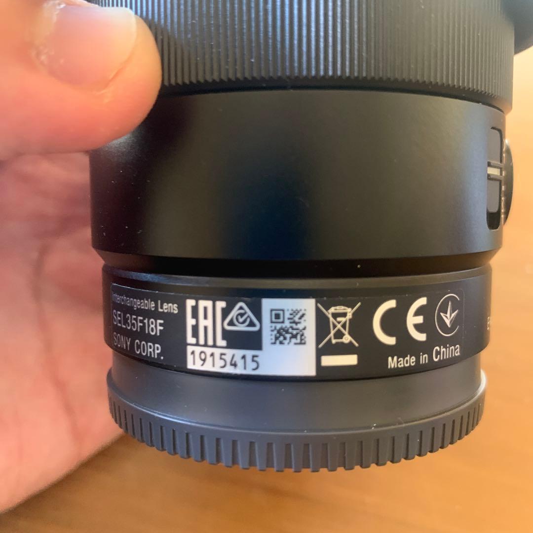 SONY FE 35mm F1.8 おまけ付き