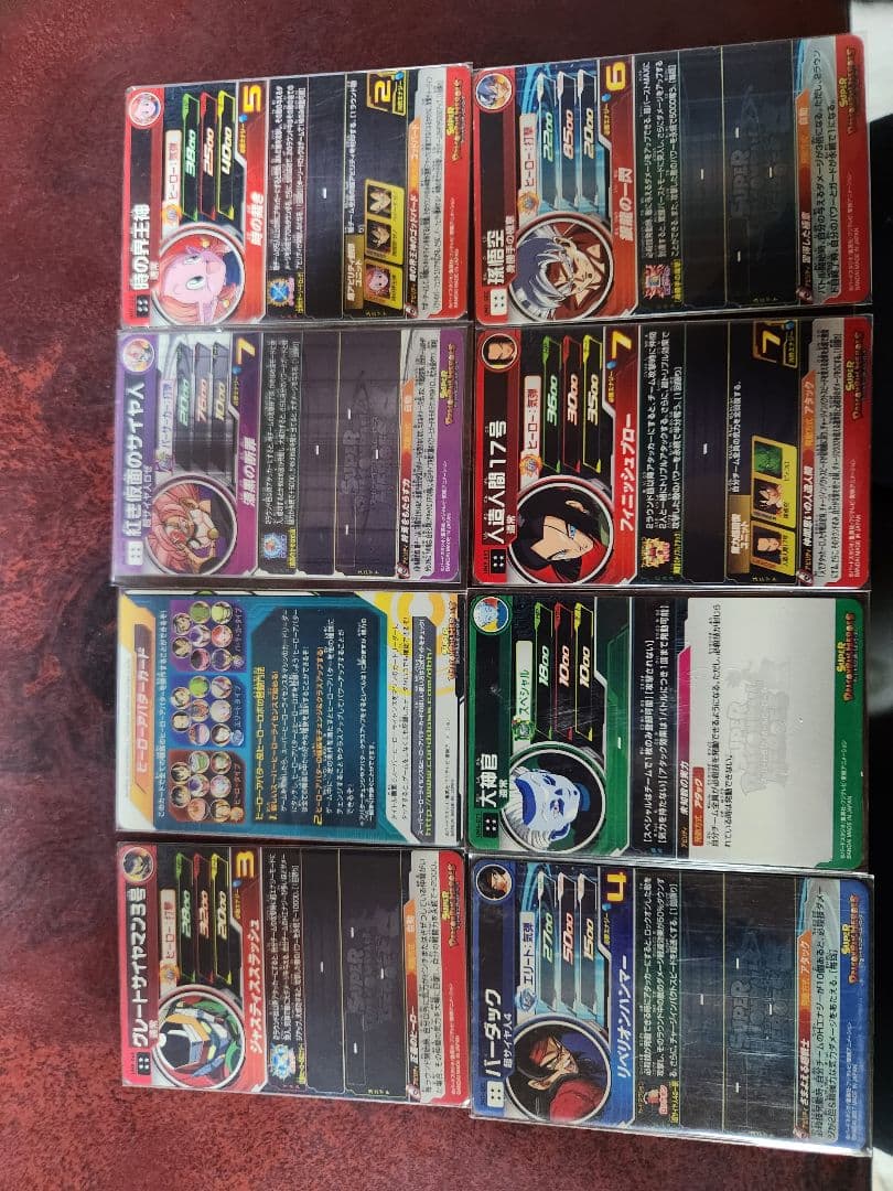 ドラゴンボールヒーローズカードセット