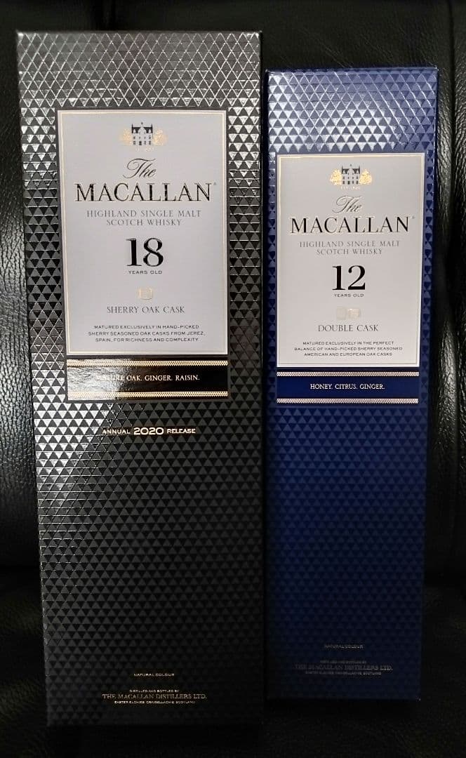 SUNTORY ザマッカラン18年 シェリーオークカスク & ダブルカスクセット