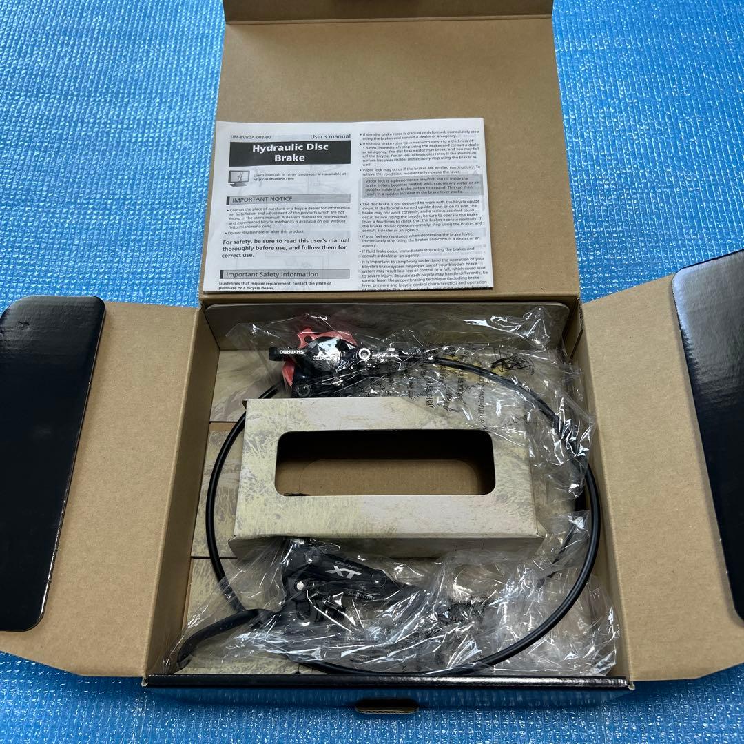 自転車トライアル　SHIMANO BL-M8000-ＲＬセット