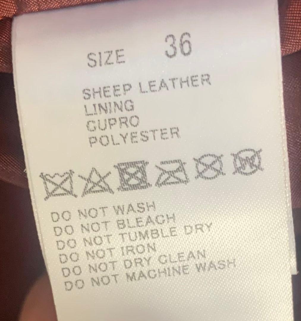 TOMORROWLAND　COLLECTION_レザージャケット