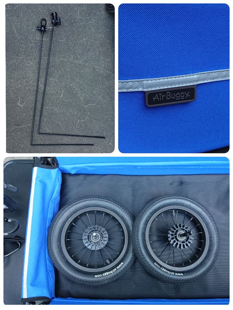 エアバギーフォーペット キャリッジ ３点セット（台車・ルーフ・レインカバー）