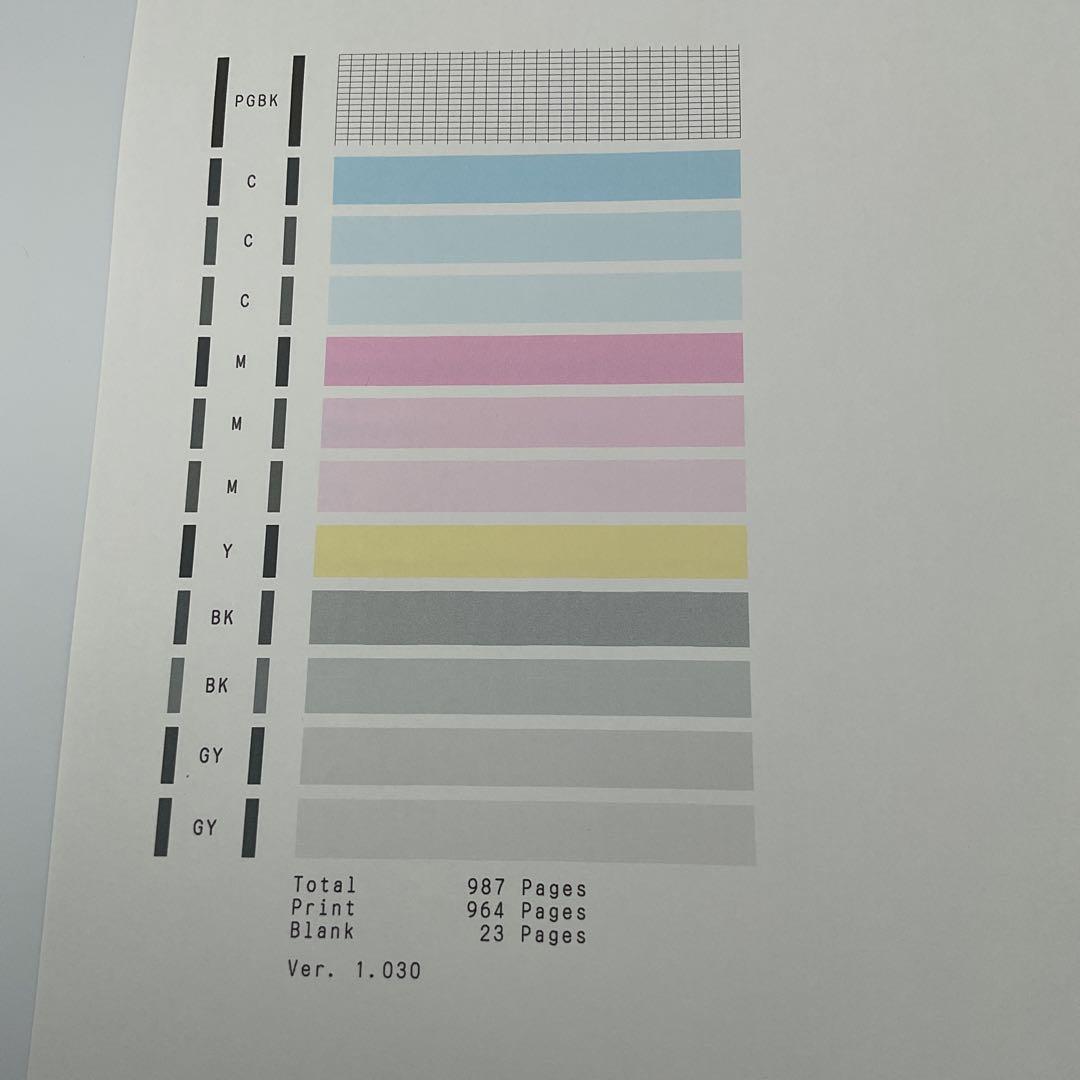 Canon TS8330 インクジェットプリンター 本体 動作品