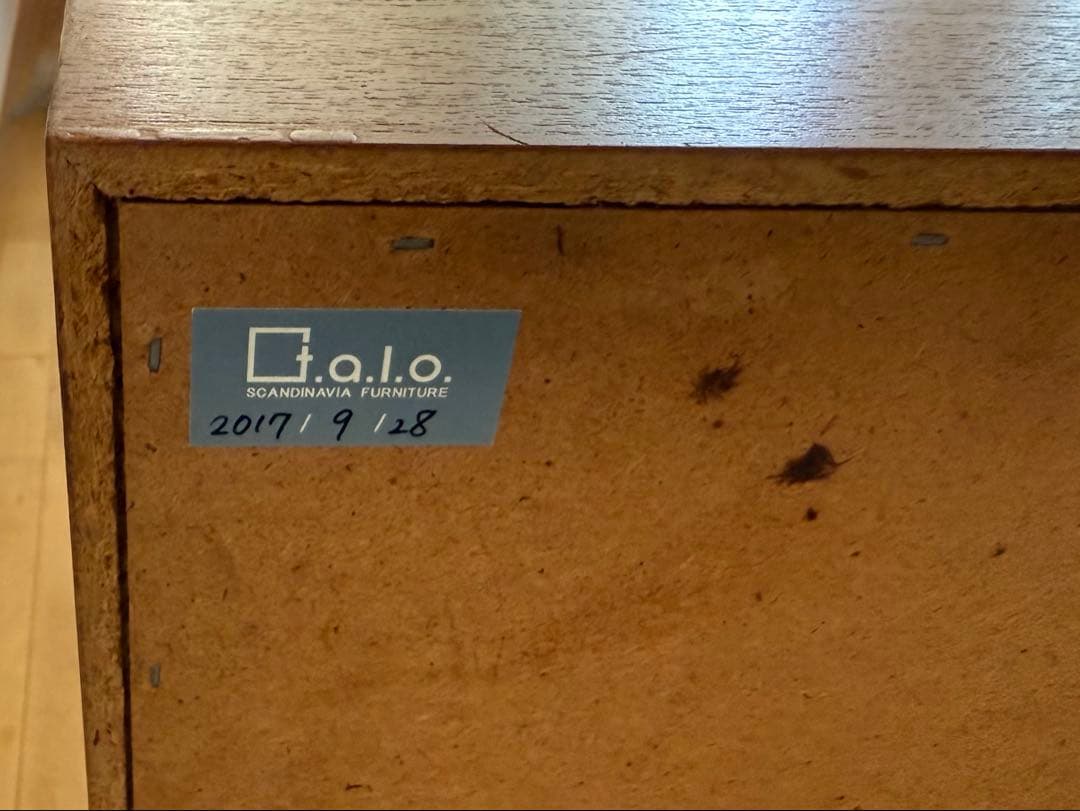 デンマーク製 ビンテージ ミニキャビネット 北欧家具talo
