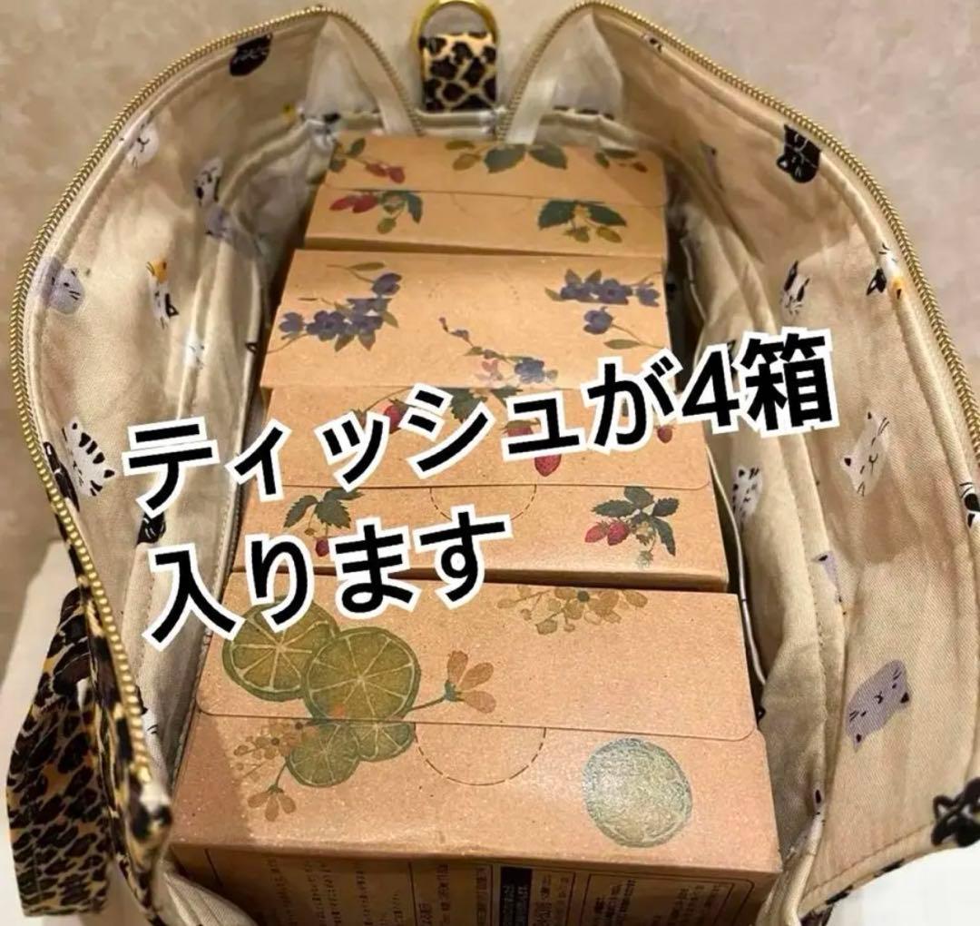 いちこページ