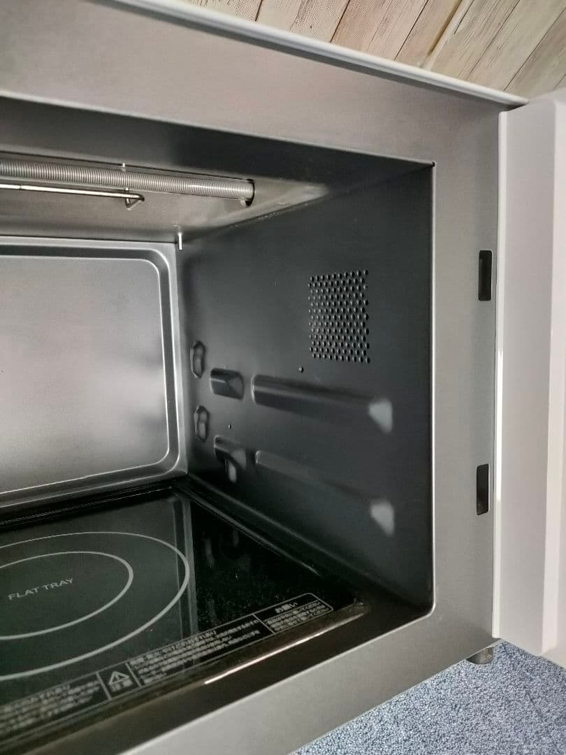 美品 2024年製 ニトリ フラットオーブンレンジ 16L BN16A WH