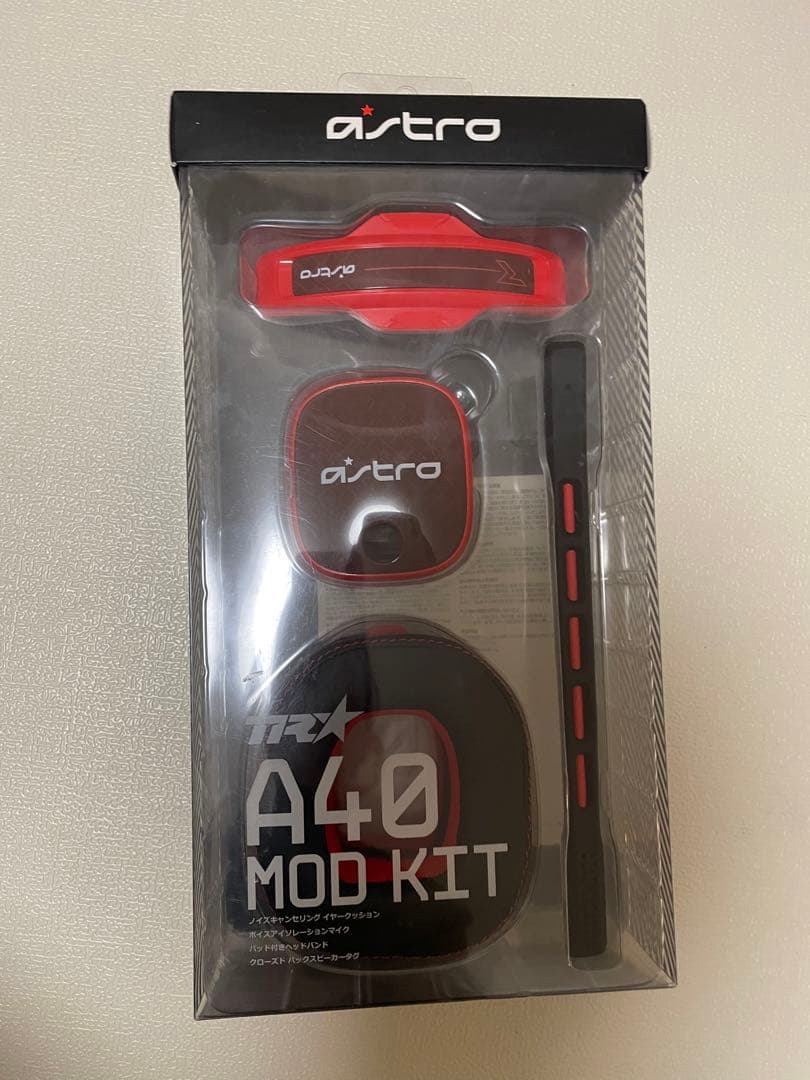 astro A40 ゲーミングヘッドセット MOD KIT付き