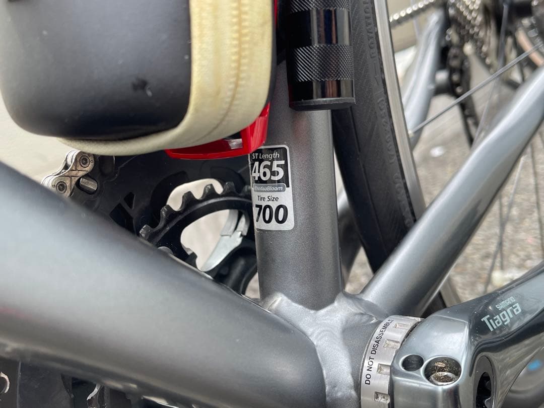 KhodaaBloom コーダブルーム FARNA ファーナ TIAGRA