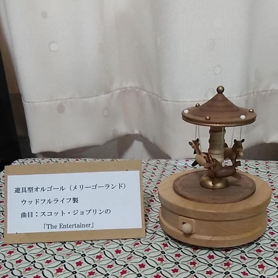 木製オルゴール7点