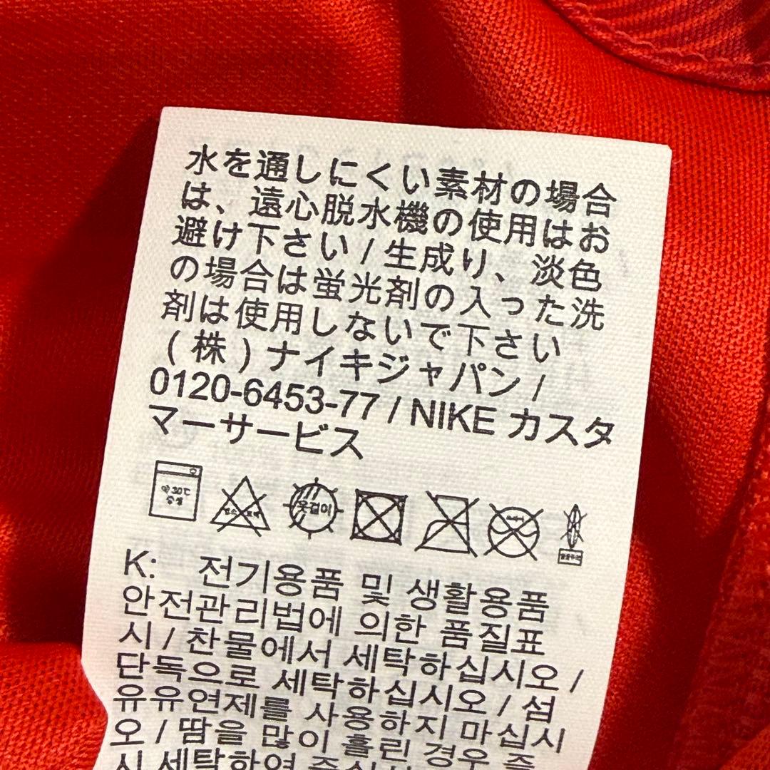 新品 Nike正規品 浦和レッズ ホーム ユニフォーム SCHOLZ 28番 L