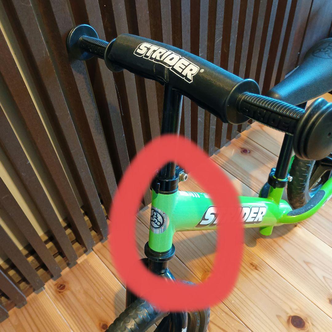 【美品】ストライダー スポーツモデル 12インチ スポーツモデル　グリーン