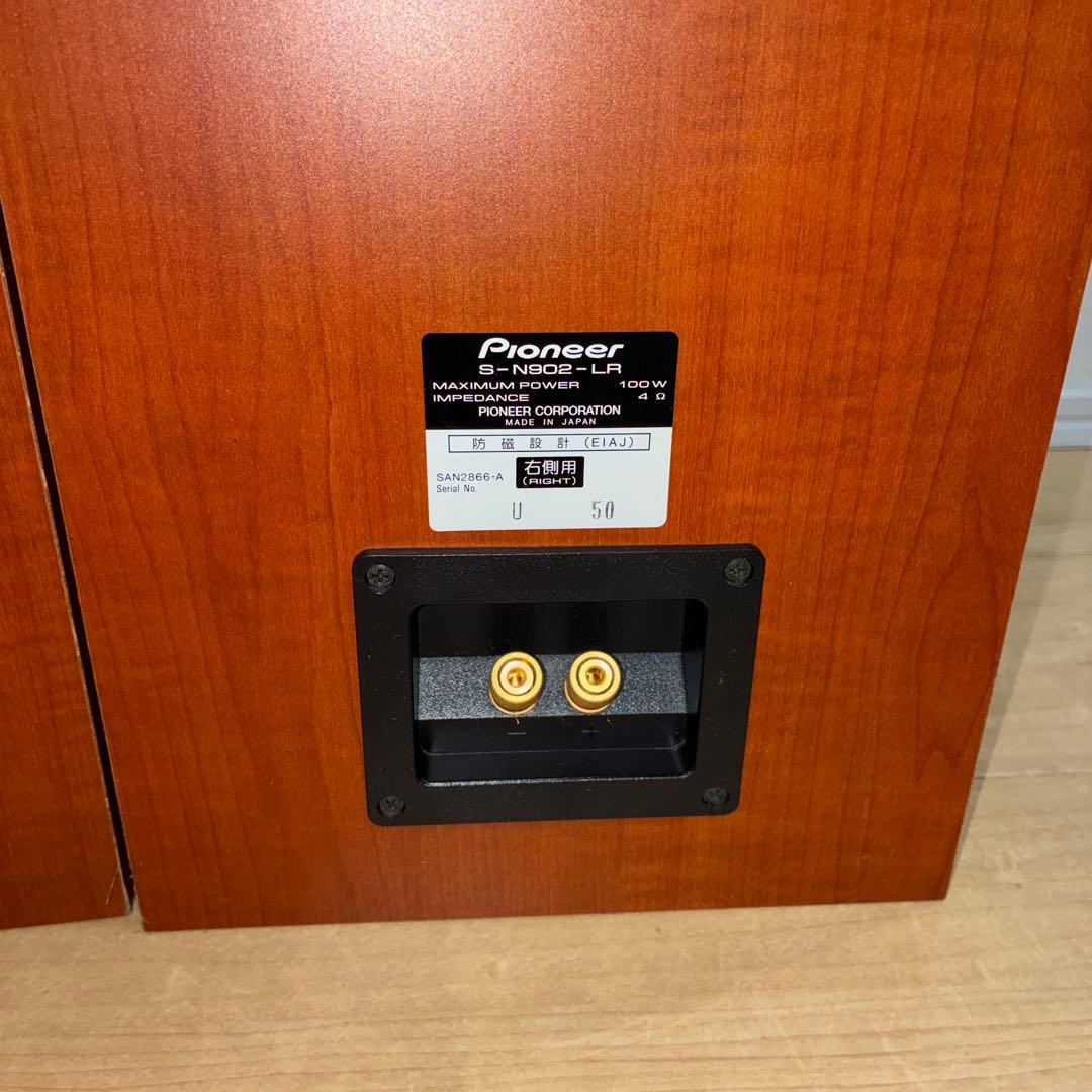 希少　Pioneer スピーカー S-N902-LR 【動作確認済】