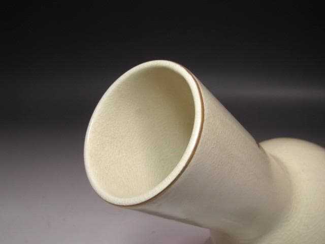 ☆　加藤善昌　仁清写久寿玉　皆具　堀内流　十二代　兼中斎(宗完)の花押☆y632