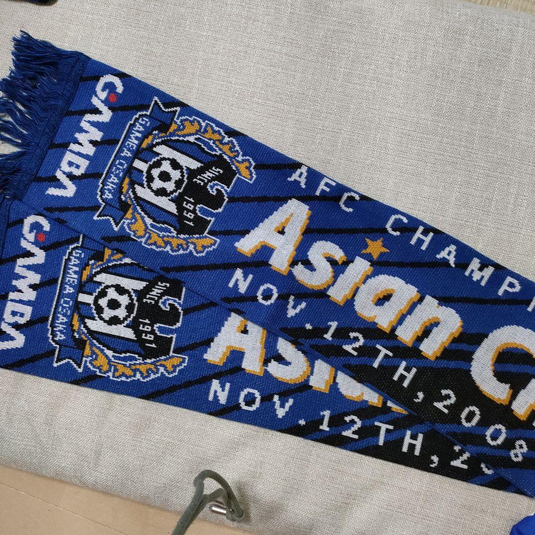 セール価格中！AFC 2008 ガンバ 遠藤保仁選手 ユニ