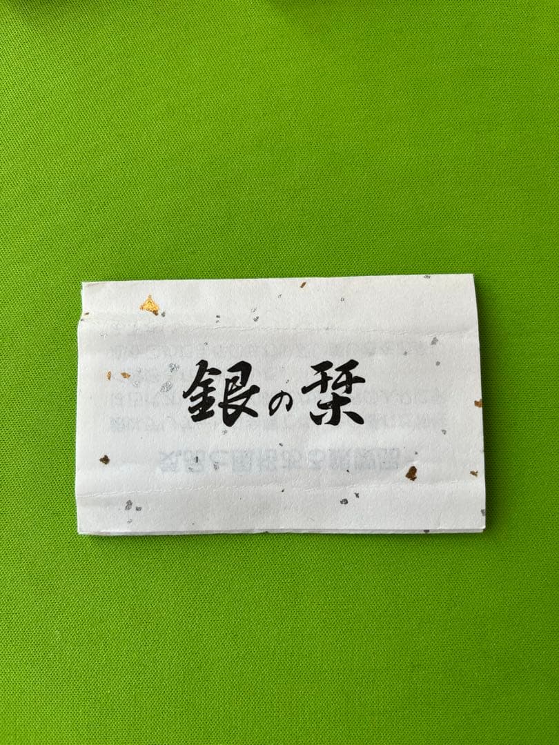 新品 silver950刻印スプーン2本 フォーク2本 木箱入り4本セット