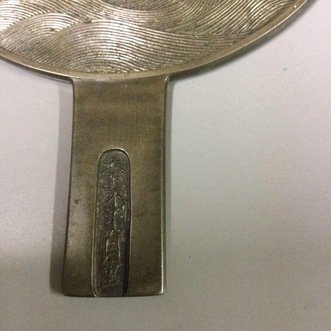 銅製手鏡、江戸初期、アンティーク