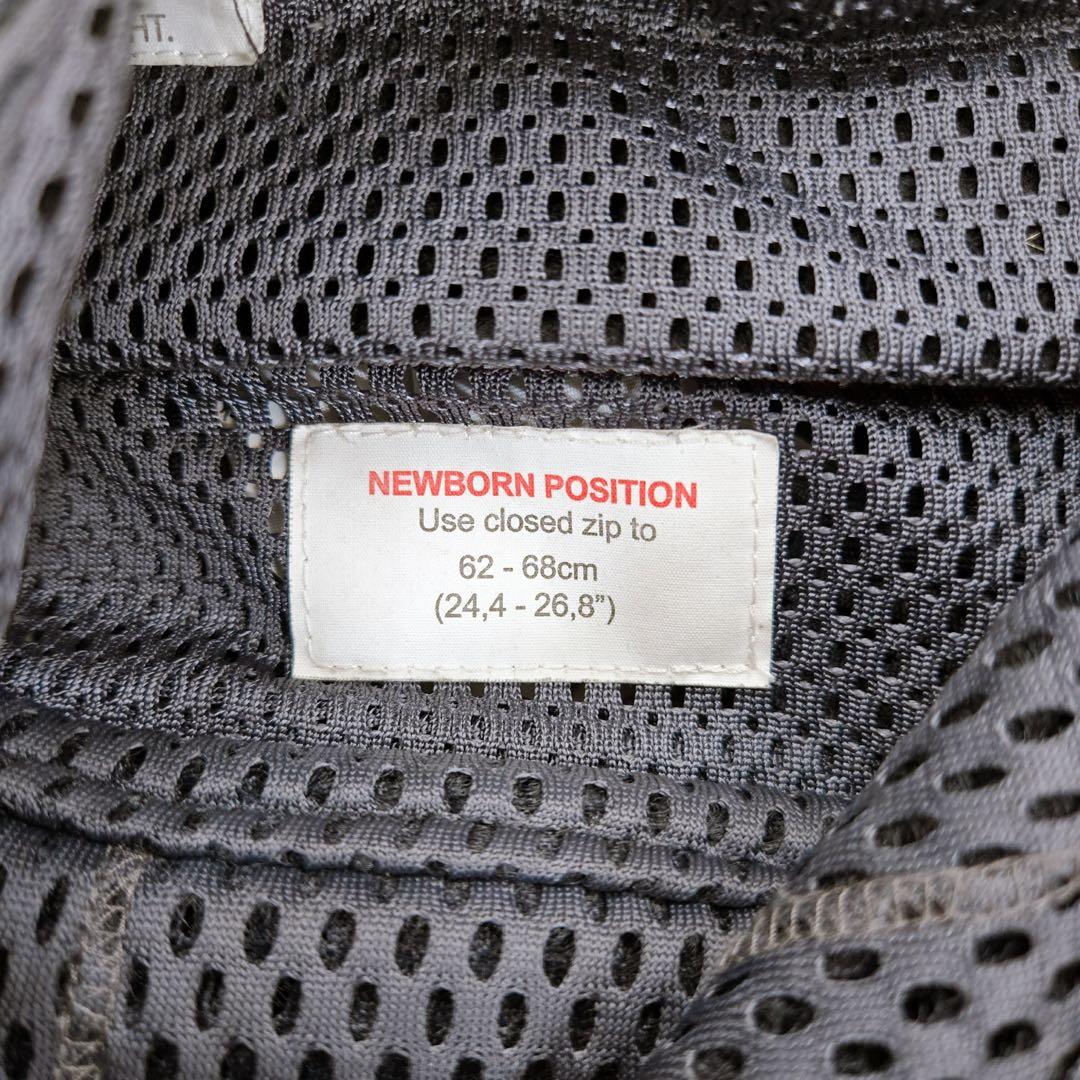 BabyBjorn ベビービョルン HARMONY ハーモニー アンスラサイト