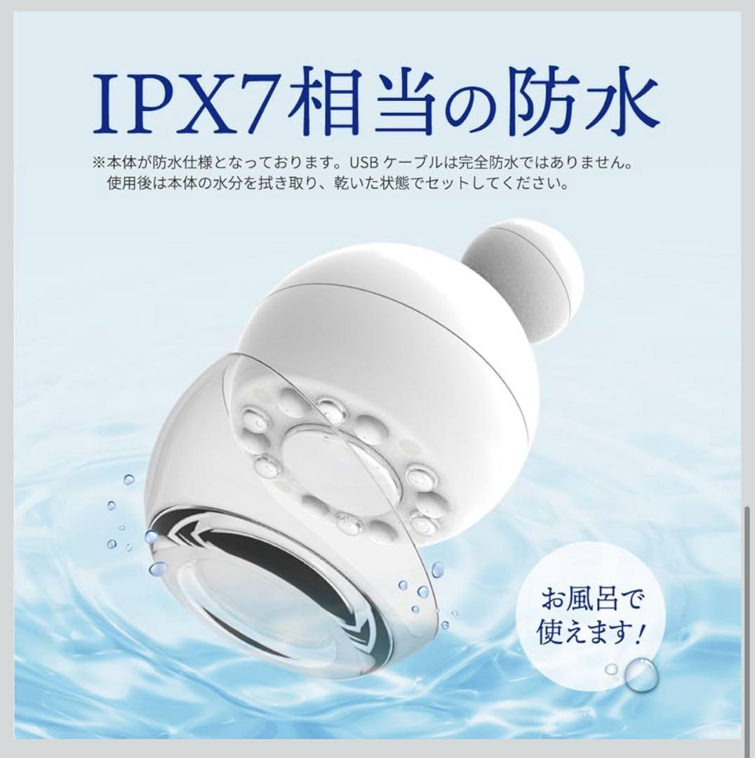 【年末年始！値下げ】 LINKA キャビニスト フェイス ボディケア