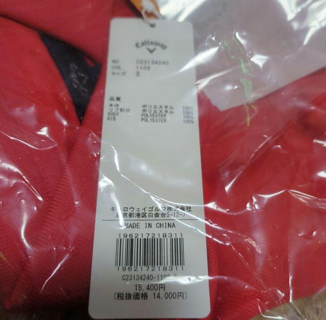 Callaway 夏秋 トイストーリー 新品 コラボ 赤 ゴルフ 半袖 スポーツ