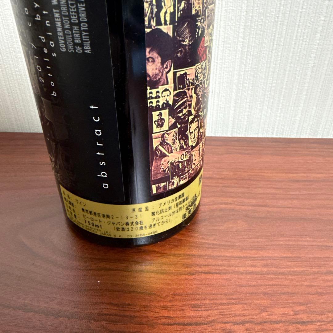 Abstract 2017 赤ワイン 750ml 新品