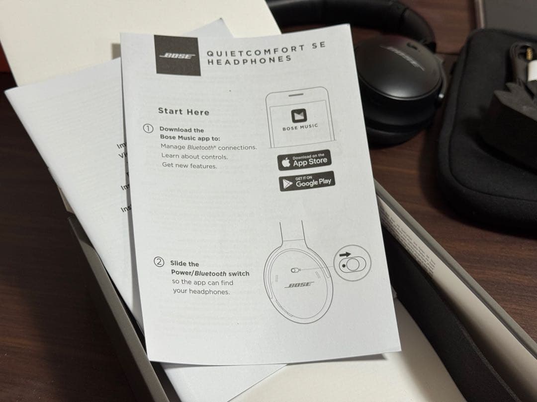 BOSE QuietComfort SE ワイヤレスヘッドホン