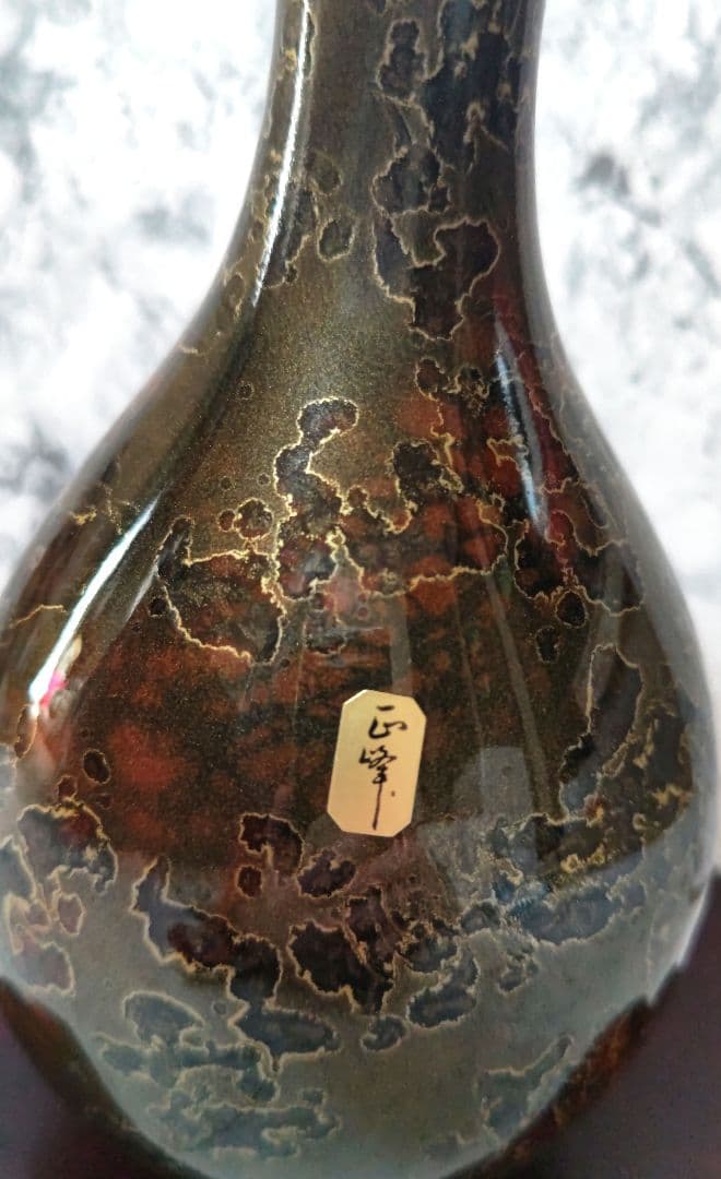 花瓶　花卉　金彩錦鶴首花瓶　新品未使用　特選陶器　台座付